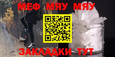 ECSTASY Бугуруслан