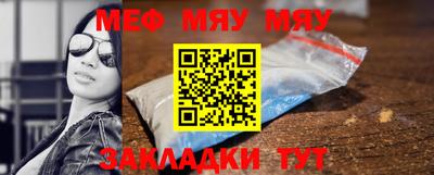 ECSTASY Бугуруслан