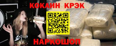 ECSTASY Бугуруслан