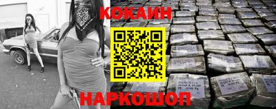 ECSTASY Бугуруслан
