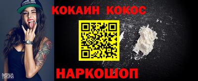 ECSTASY Бугуруслан