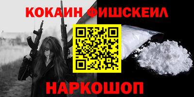 дурь Будённовск