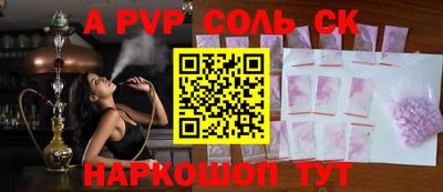 ECSTASY Бугуруслан