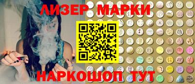 героин Бузулук