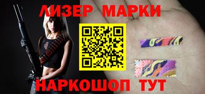 ECSTASY Бугуруслан