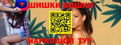 героин Бузулук