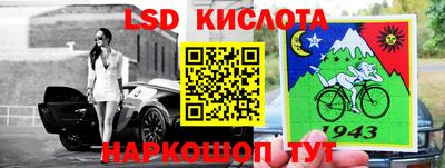ECSTASY Бугуруслан