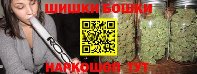 дурь Будённовск