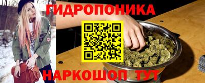 героин Бузулук