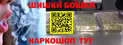 героин Бузулук