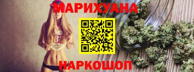 дурь Будённовск