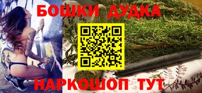 ECSTASY Бугуруслан