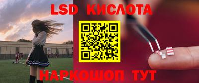 героин Бузулук