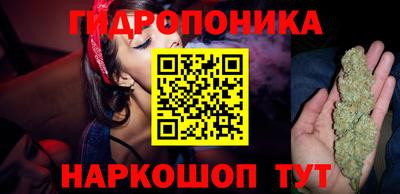 героин Бузулук