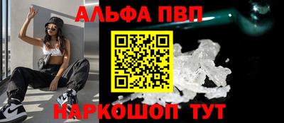 дурь Будённовск