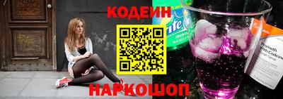 ECSTASY Бугуруслан