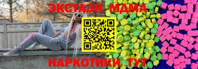 дурь Будённовск