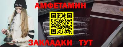 героин Бузулук
