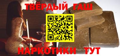 дурь Будённовск