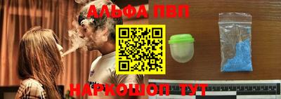 дурь Будённовск