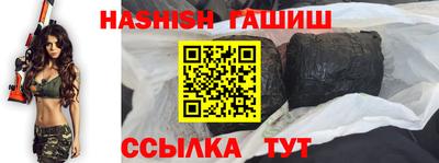 дурь Будённовск