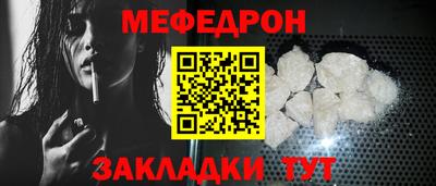 ECSTASY Бугуруслан
