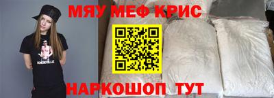 ECSTASY Бугуруслан
